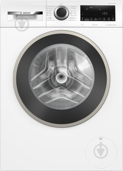 ВИТРИНА! Стиральная машина Bosch WGA14400UA - фото 1 ВИТРИНА! Стиральная машина Bosch WGA14400UA - фото 1