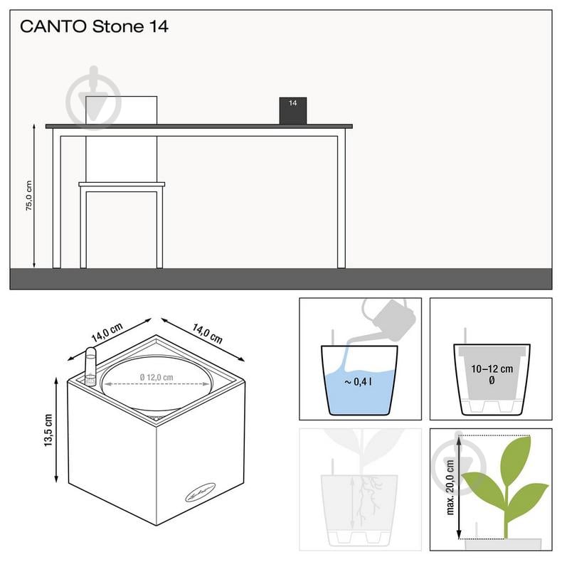 Вазон пластиковый Lechuza CANTO Stone 14 квадратный графитово-черный (13472) - фото 4