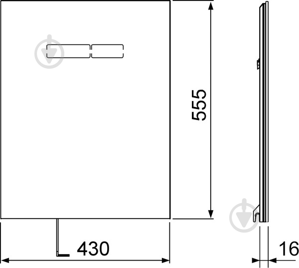 Панель TECE скляна верхня TECElux біла клавіші sen-Touch (9650002) - фото 2