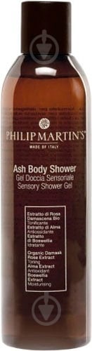 Гель для душа PHILIP MARTIN’S Ash Body Shower 75 мл - фото 1