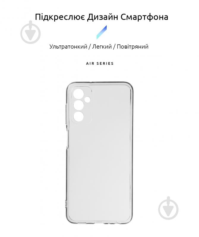 Панель Armorstandart Air Series для Samsung M13 4G (M135) Camera cover Transparent (ARM63227) - фото 2