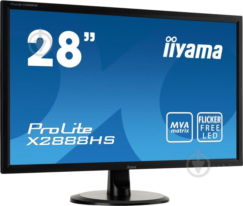 Монитор Iiyama ProLite 28" (X2888HS-B1) - фото 2