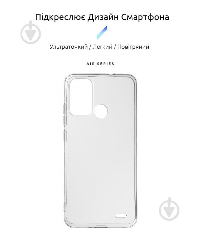 Панель Armorstandart Air Series для ZTE Blade A52 Transparent (ARM63123) - фото 2