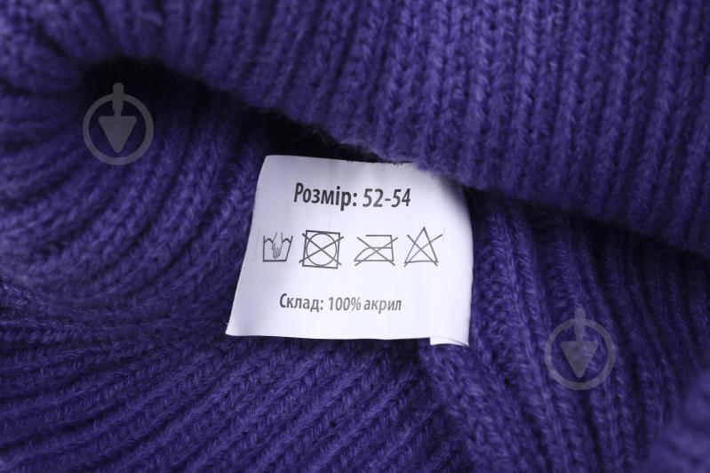 Шапка HW детская р.52-54 сиреневый - фото 3 Шапка HW детская р.52-54 сиреневый - фото 3
