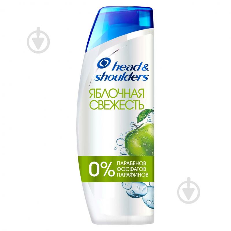 Шампунь Head & Shoulders Свіжість Яблука 200 мл - фото 1 Шампунь Head & Shoulders Свіжість Яблука 200 мл - фото 1