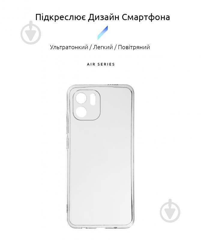 Панель Armorstandart Air Series для Xiaomi Redmi A1 Camera cover Transparent (ARM62823) - фото 2