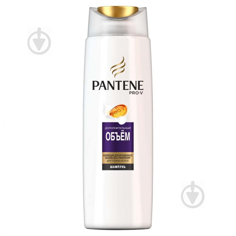 Шампунь Pantene Додатковий Об'єм 250 мл - фото 2