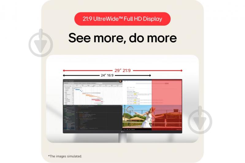 Монитор LG UltraWide 29" (29U531A-W) - фото 8 Монитор LG UltraWide 29" (29U531A-W) - фото 8