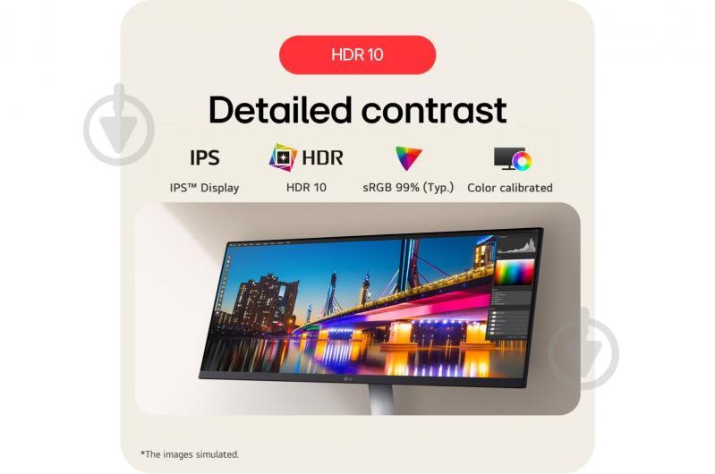 Монитор LG UltraWide 29" (29U531A-W) - фото 7 Монитор LG UltraWide 29" (29U531A-W) - фото 7