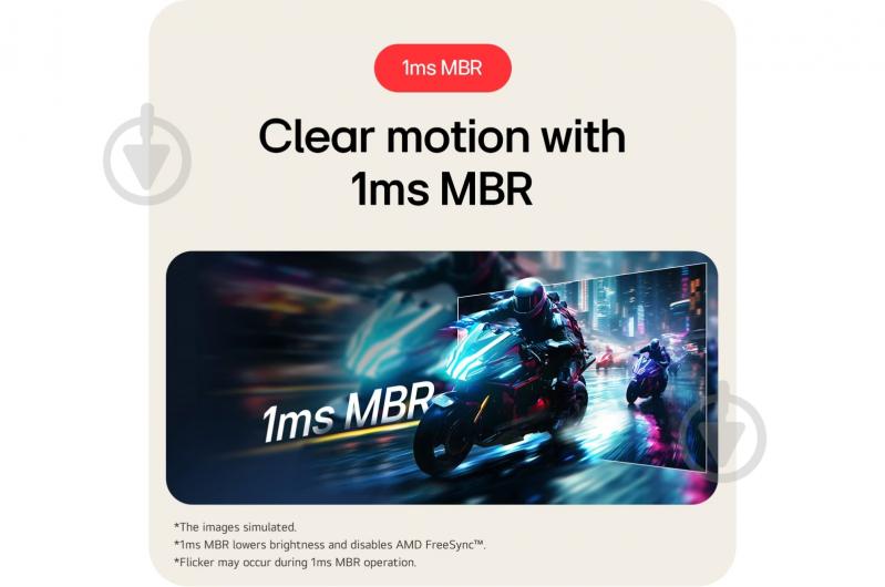 Монитор LG UltraWide 29" (29U531A-W) - фото 3 Монитор LG UltraWide 29" (29U531A-W) - фото 3