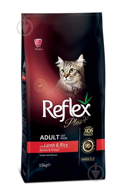 Корм для взрослых котов Reflex Plus с ягненком и рисом 15 кг - фото 1 Корм для взрослых котов Reflex Plus с ягненком и рисом 15 кг - фото 1