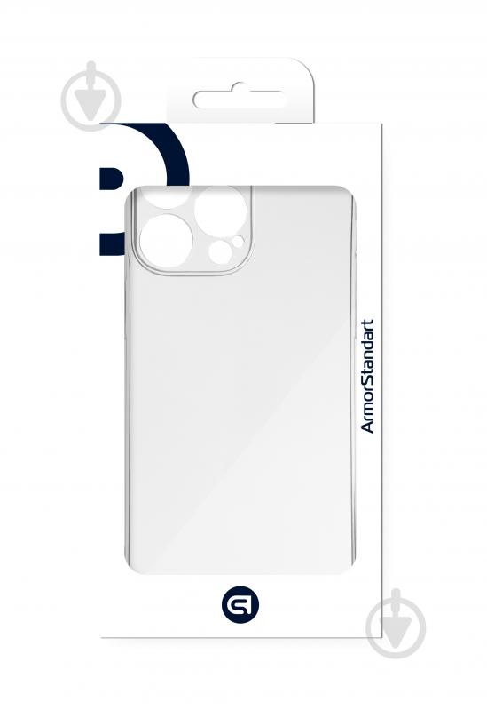 Панель Armorstandart Air Force для Apple iPhone 14 Pro Max Camera cover Transparent (ARM65249) для Apple iPhone 14 Pro Max transparent (ARM65249) - фото 3