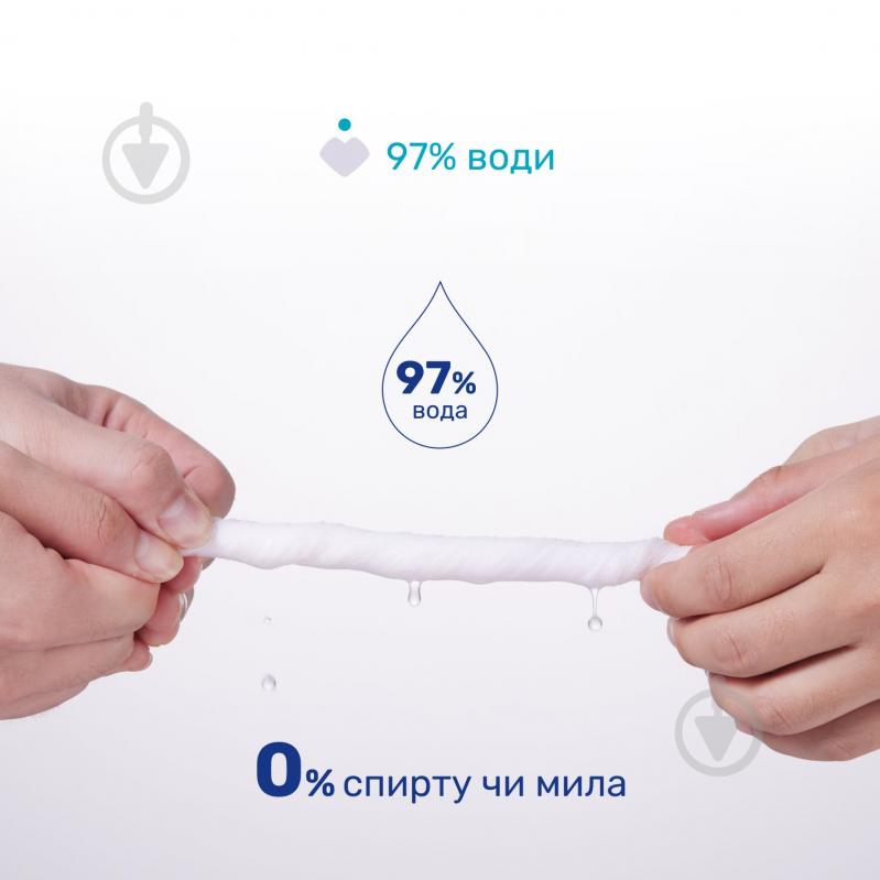 Вологі серветки Chicco з екстрактом лотоса 72 шт. - фото 5