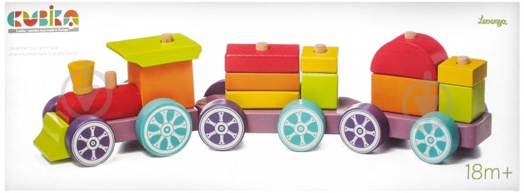 Cubika Райдужний експрес LP-3 - фото 2