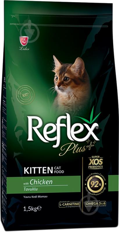 Корм для котят Reflex Plus с курицей 1,5 кг - фото 1 Корм для котят Reflex Plus с курицей 1,5 кг - фото 1