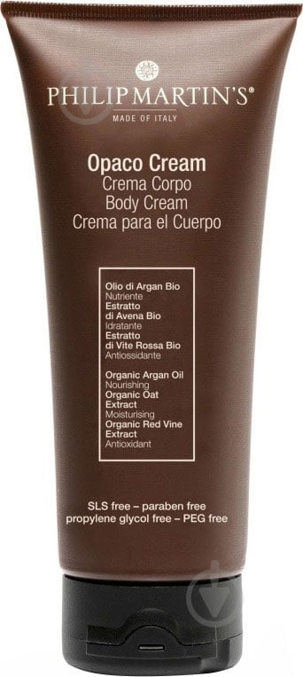 Крем для тіла PHILIP MARTIN’S Opaco Cream 75 мл - фото 1