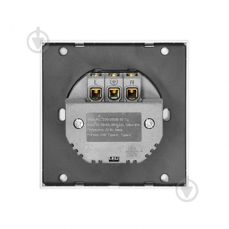 Розетка USB HausMark INO IP20 білий PS-USB+TypeC-EU-White - фото 3 Розетка USB HausMark INO IP20 білий PS-USB+TypeC-EU-White - фото 3