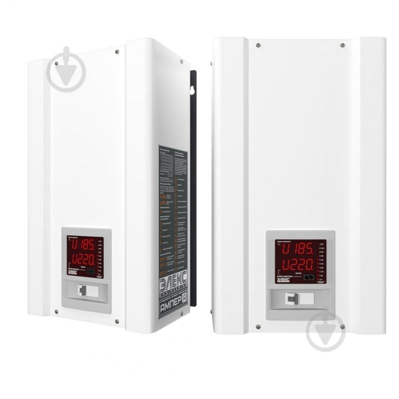 Стабілізатор напруги Елєкс Ампер-Т 16-1/40 V 2.1 - фото 9 Стабілізатор напруги Елєкс Ампер-Т 16-1/40 V 2.1 - фото 9