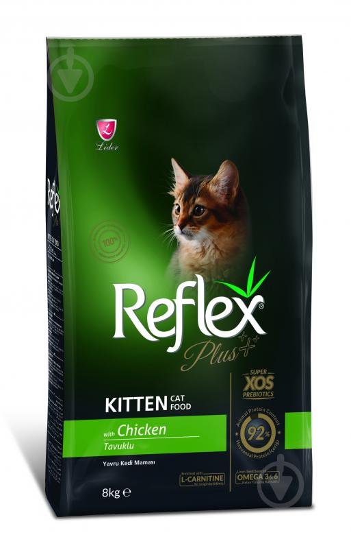 Корм для котят Reflex Plus с курицей 8 кг - фото 1