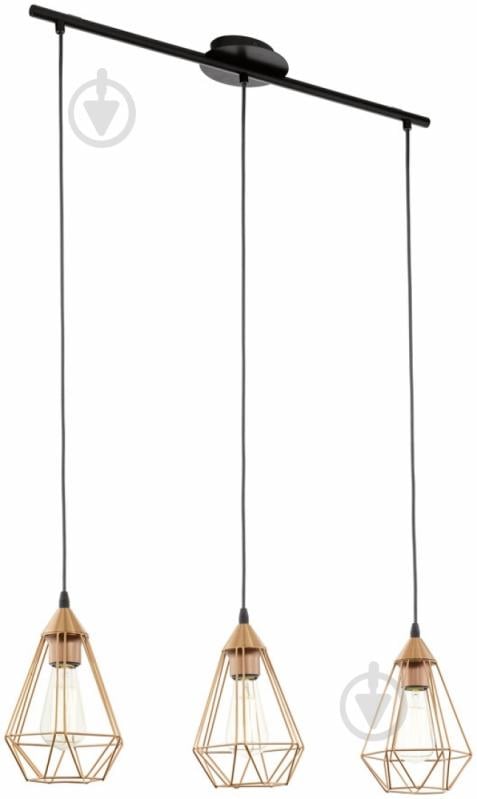 ВИТРИНА! Подвес Eglo TARBES 3x60 Вт E27 медь 94195 - фото 1