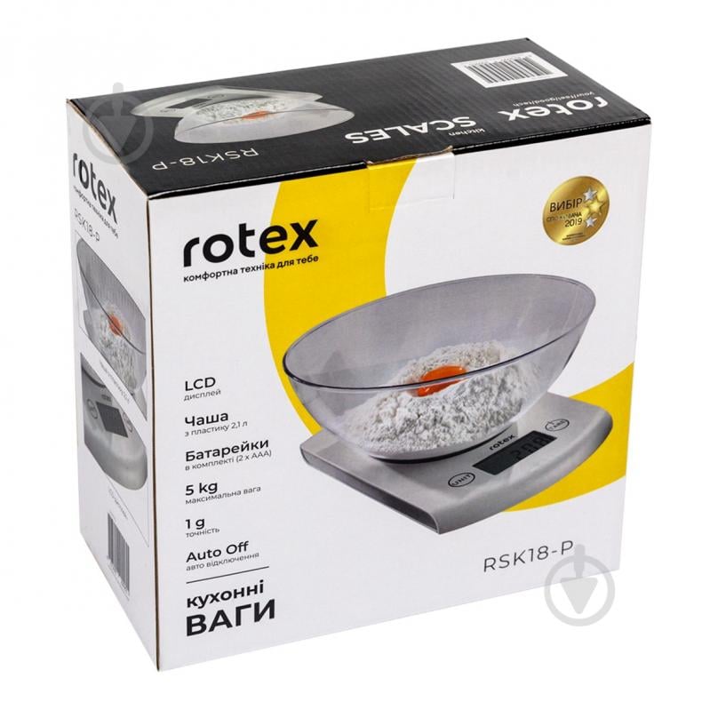 Ваги кухонні Rotex RSK18-P - фото 2