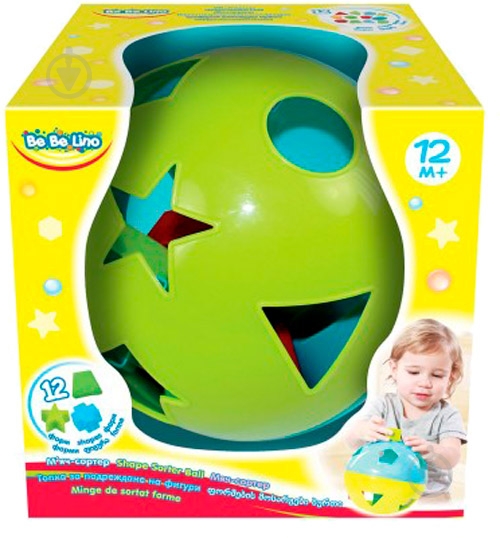 Іграшка-сортер Bebelino М'яч - фото 6