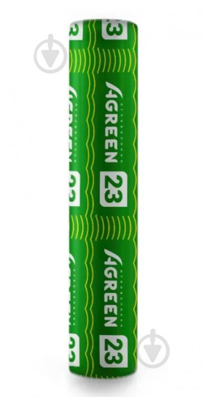 Агроволокно Agreen 23 г/кв.м (3,2м х100м) белое - фото 1