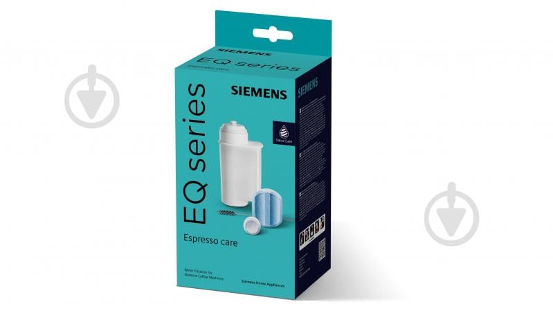 ᐉ Набор аксессуаров Siemens TZ80004A • Купить в Киеве, Украине