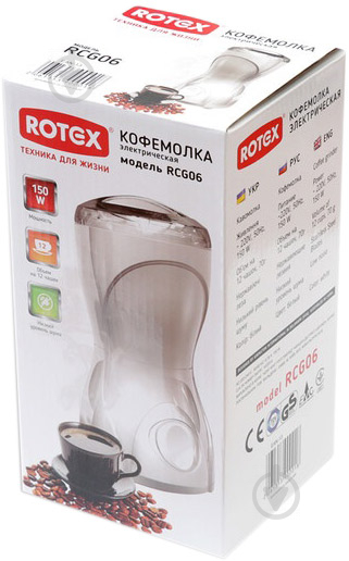 Кофемолка Rotex RCG06 white - фото 4