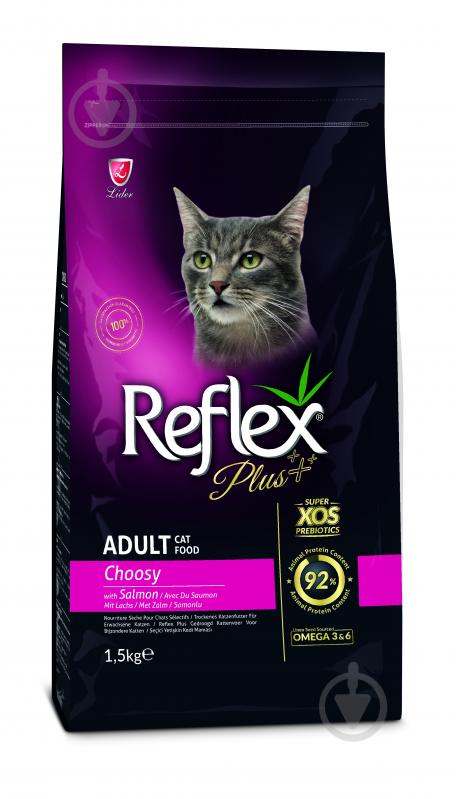 Корм для прихотливых котов Reflex Plus с лососем 1,5 кг - фото 1 Корм для прихотливых котов Reflex Plus с лососем 1,5 кг - фото 1
