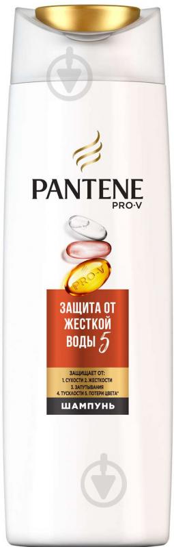 Шампунь Pantene Защита от жесткой воды 400 мл - фото 1