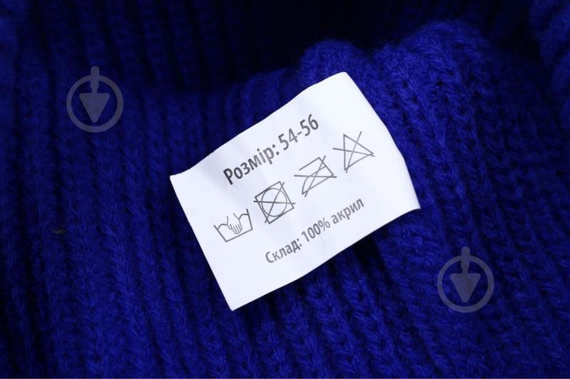 Шапка HW унисекс р.56-58 синий - фото 4
