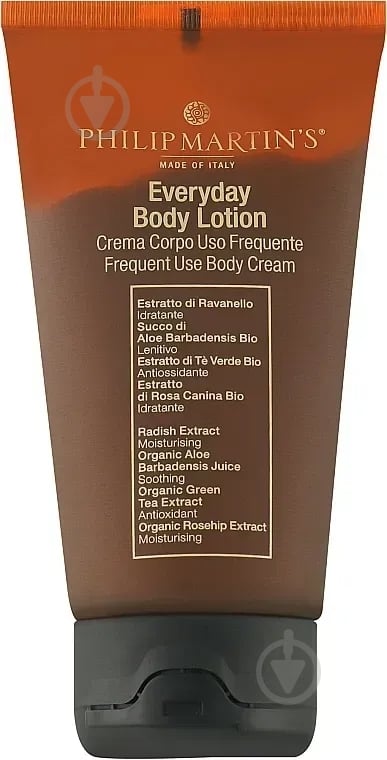 Лосьон PHILIP MARTIN’S Everyday Body Lotion 75 мл - фото 1