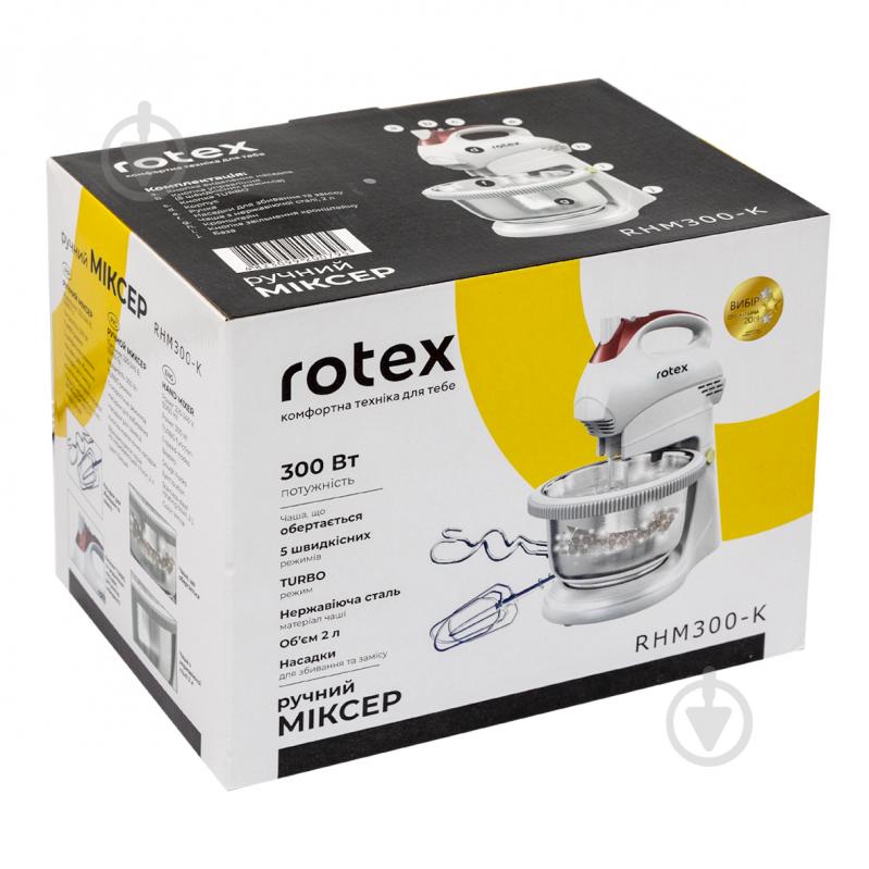 Миксер Rotex RHM300-K - фото 10