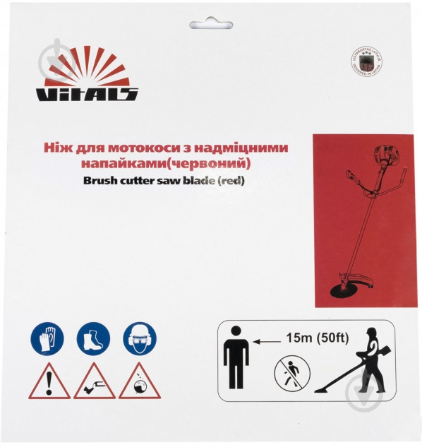 Ніж для мотокоси Vitals 40 зубців жовтий - фото 4 Ніж для мотокоси Vitals 40 зубців жовтий - фото 4