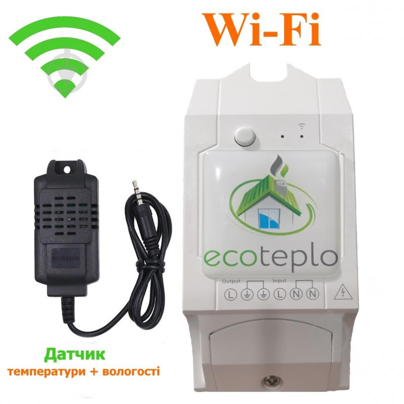 Терморегулятор ECOTEPLO Wi-Fi S-1 - фото 2