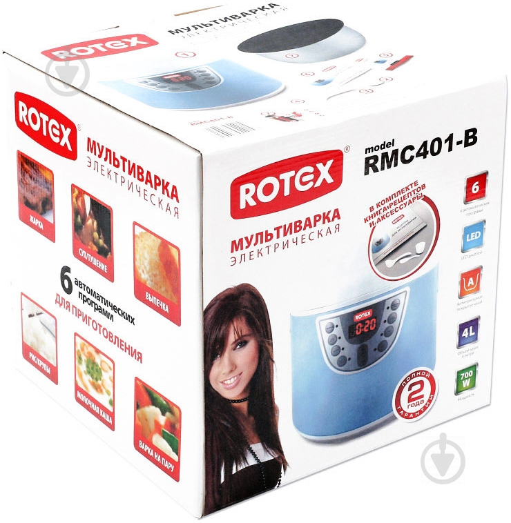 Мультиварка Rotex RMC401-B - фото 4