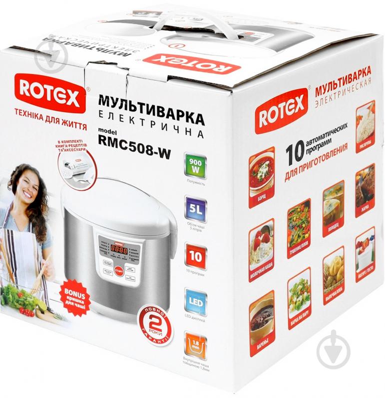 Мультиварка Rotex RMC508-W - фото 15