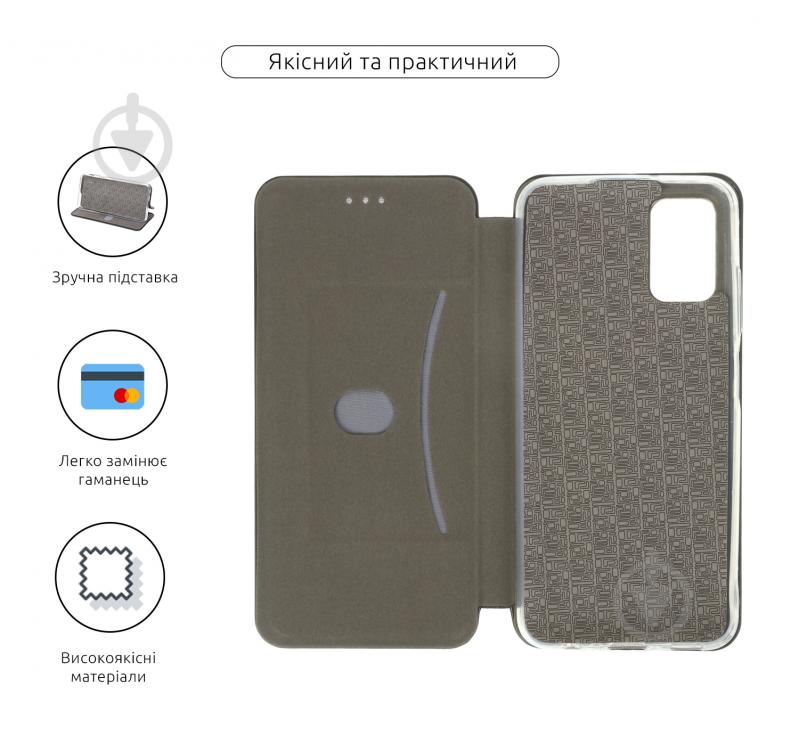 Чехол-книжка Armorstandart G-Case для Samsung A03s (A037) Black (ARM64526) - фото 3