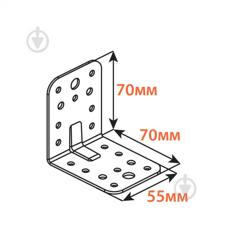 Кутник посилений Kolchuga рівносторонній 70x70x55 мм 2 мм - фото 2