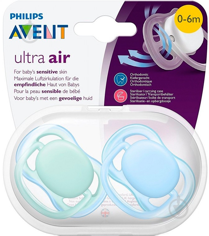Пустышка Philips Avent Ultra-Air 0–6 мес. 2 шт. 8710103844969 - фото 4 Пустышка Philips Avent Ultra-Air 0–6 мес. 2 шт. 8710103844969 - фото 4