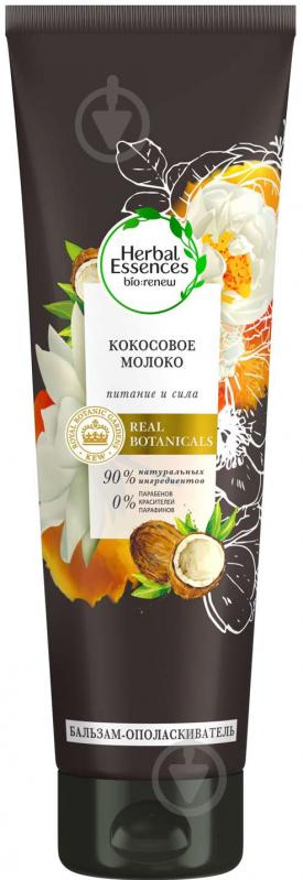 Бальзам-ополіскувач Herbal Essences Кокосове молоко 275 мл - фото 1