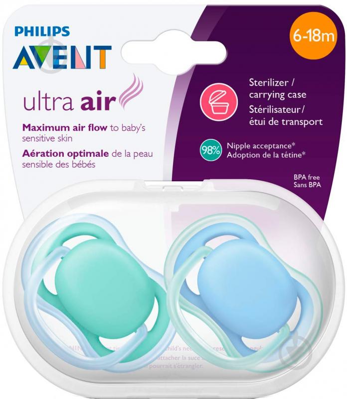 Пустушка Philips Avent Ultra-Air 6–18 міс. 2 шт. 8710103845126 - фото 4 Пустушка Philips Avent Ultra-Air 6–18 міс. 2 шт. 8710103845126 - фото 4