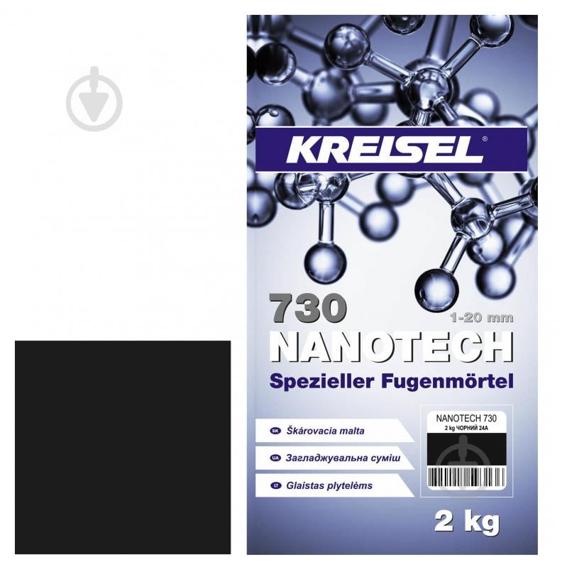 Затирка для плитки KREISEL Nanotech 730 24А 2 кг черный - фото 3