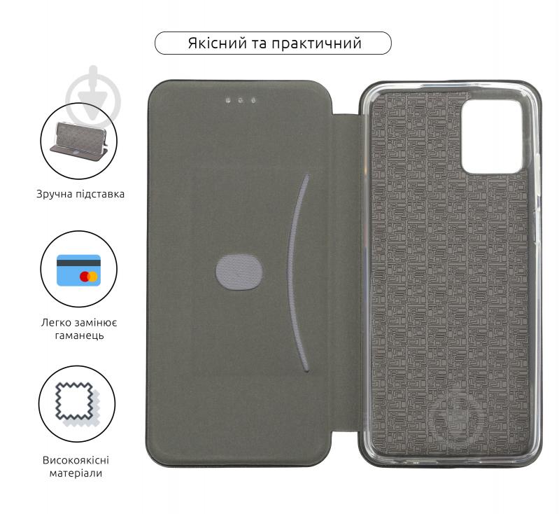 Чехол-книжка Armorstandart G-Case для Motorola G32 Black (ARM63097) - фото 3