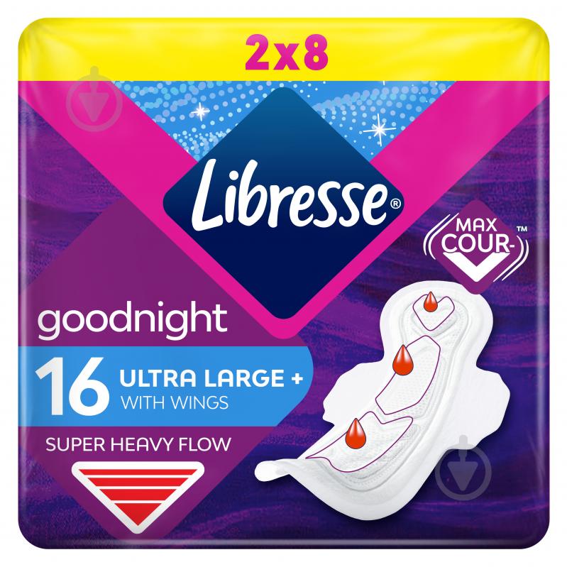 Прокладки гігієнічні Libresse Ultra Goodnight Large 16 шт. - фото 1