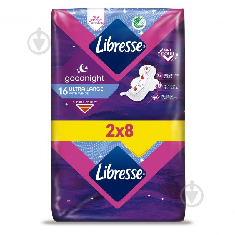 Прокладки гігієнічні Libresse Ultra Goodnight Large 16 шт. - фото 3