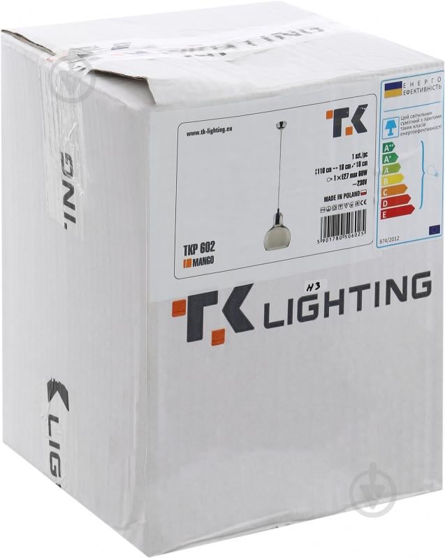 ВІТРИНА! Підвіс TK Lighting Mango 1x60 Вт E27 сірий 602 - фото 3