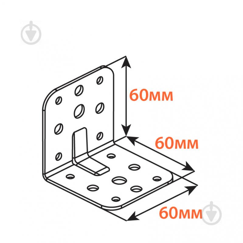 Уголок перфорированный Kolchuga равносторонний 60x60x60 мм 2,5 мм - фото 2