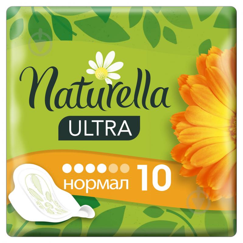 Прокладки гигиенические Naturella Ultra Calendula Tenderness normal 10 шт. - фото 1